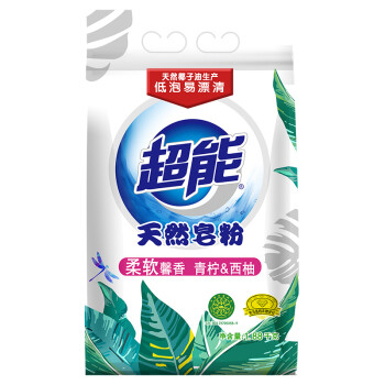 超能 天然皂粉(馨香柔软)1.88kg 天然椰油 温和不刺激 低泡 洗衣粉 （新老包装随机发货）