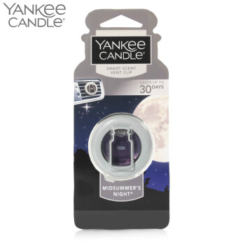 扬基（YANKEE CANDLE）汽车香水 车载香水 空调出风口香水车载香薰车内饰品