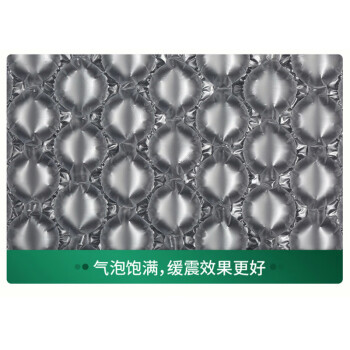 飞尔（FLYER）中泡葫芦膜 防震缓冲气垫膜 快递打包专用包装气泡膜【300米 厚款 50x32cm】买20卷送机器