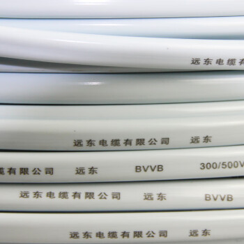 远东电缆 BVVB 2*6平方国标装潢明线空调铜芯两芯扁形护套硬线 100米 白色