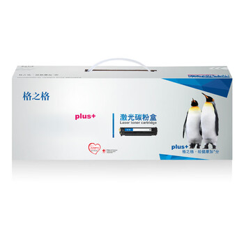格之格 硒鼓 墨粉盒 适用 500 M551n/M551dn/M551xh【NT-CH507FYplus+】
