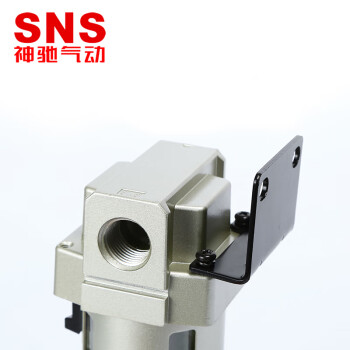 SNS神驰气动AF空气过滤器 空压机过滤器 油水分离器 压力可调 手动排水器AF2000-02
