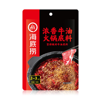 海底捞 浓香牛油 火锅底料150g