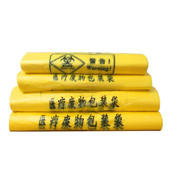 柯瑞柯林 垃圾袋 加厚型废物包装袋手提式大号黄色 YLFD4Y 120升 100*110cm 50只装
