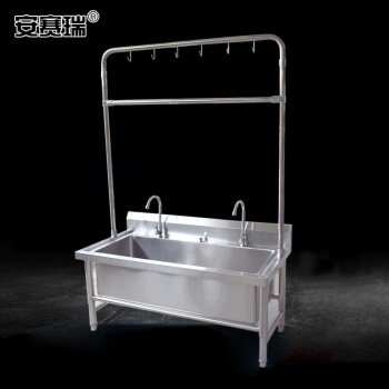 安赛瑞 不锈钢拖把池 单位学校食堂洗拖布池 80×60×55cm 工业洗物池墩布池水池 (带高架) 700810
