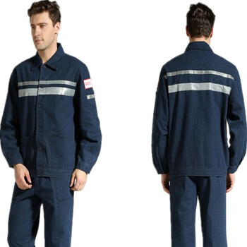 聚远（JUYUAN）反光条牛仔工作服套装  中蓝 XXXL