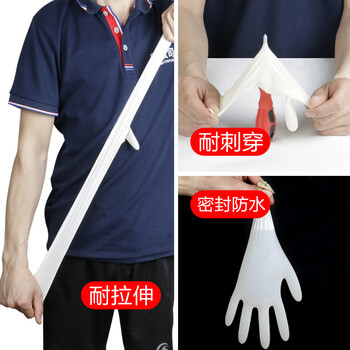 贸正 一次性手套 橡胶检查手套无粉乳胶手套100只/盒  MZYL-001 L码
