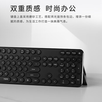 雷柏（Rapoo） X260S 键鼠套装 无线键鼠套装 办公键盘鼠标套装 电脑键盘 笔记本键盘 粉色