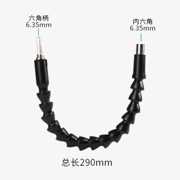 庄太太【29cm万向软轴1根】尼龙多功能电动清洁刷ZTT-9476B