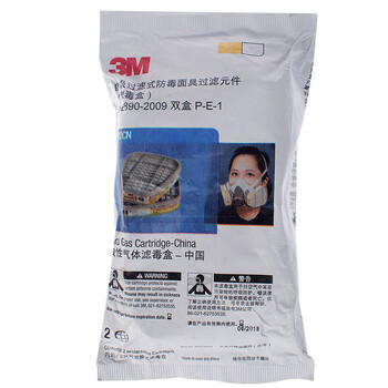 3M 6002CN 滤毒盒 防酸性气体防毒面具配件 6002CN滤盒 2个/包 1包 黄色 均码
