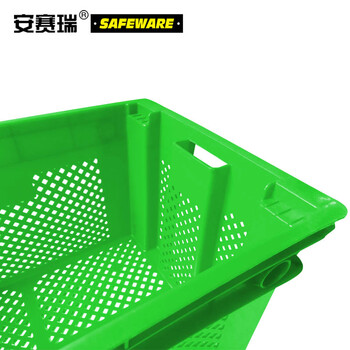 安赛瑞 错位可套叠周转箱 翻转可套叠堆叠镂空周转箱物流箱储物箱 绿色 630×420×315mm（2个装）23518
