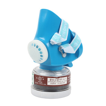 地球 2596A 3号防毒硅胶半面罩单滤盒防护有机气体及蒸汽 蓝 均码