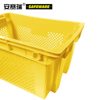 安赛瑞 错位可套叠周转箱 翻转可套叠堆叠镂空周转箱物流箱储物箱 黄色 630×420×315mm(2个装)23520