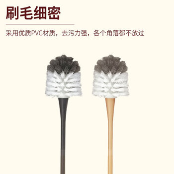 亿丽佳 圆头塑杆清洁刷洁厕刷马桶刷（颜色随机） 10件/组