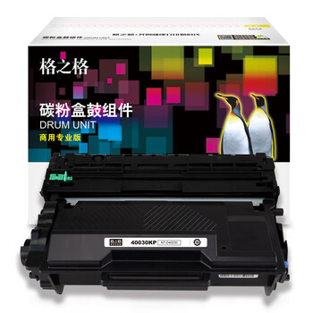 格之格 硒鼓 墨粉盒 商用专业版 适用机型OEP400DN/OEP4010DN/MP4020DN/MP4025DN【NT-D40030】