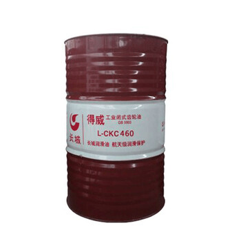 长城 润滑油 得威 中负荷工业闭式齿轮油 L-CKC460 170kg/桶  1桶