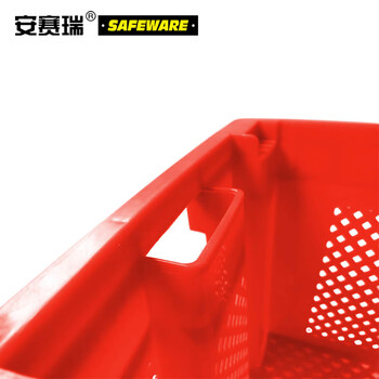 安赛瑞 错位可套叠周转箱 翻转可套叠堆叠镂空周转箱物流箱储物箱 红色 630×420×315mm（2个装）23519