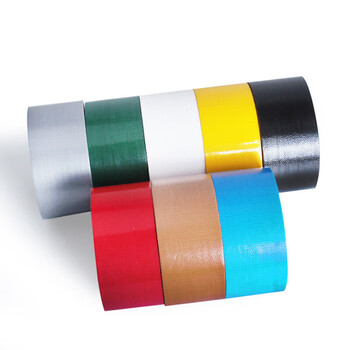 者也（ZYE）布基胶带彩色胶带摄影婚庆展会装饰高粘防水警示补漏单面强力 蓝色 4.8CM*13M