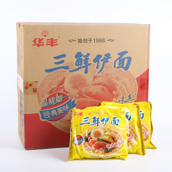 伊面 三鲜伊面泡面老式怀旧清真干吃干脆方便面 78g*30袋qea