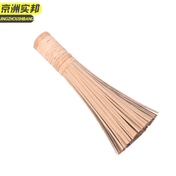 京洲实邦【精品平口粗丝】老式竹丝锅扫帚刷JZSB-9862B