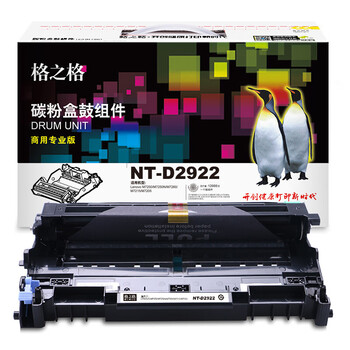 格之格 硒鼓 墨粉盒 商用专业版 适用机型M7250/M7250N/M7260/M7215/M7205【NT-D2922】