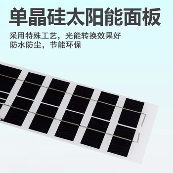 巨成 太阳能警示灯交通施工爆闪灯 红蓝双面闪光信号灯 LED频闪灯 一体式 塑壳 强光160灯珠 