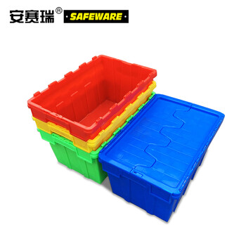 安赛瑞 斜插式可套叠周转箱含盖 带盖子斜插式物流箱周转箱搬运箱 蓝色 600×400×320mm（2个装）23509