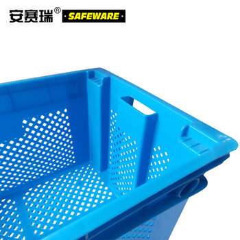 安赛瑞 错位可套叠周转箱 翻转可套叠堆叠镂空周转箱物流箱储物箱 蓝色 630×420×315mm（2个装）23517