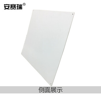 安赛瑞 环境保护标识（废气排放口）环保标志标牌 废气排放标识 48×30cm 39660
