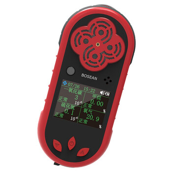 保时安（BAOSHIAN） JD4 矿用四合一气体检测仪红外可燃H2S氧气CO 1年维保