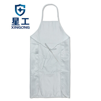 星工（XINGGONG）防静电围裙 防尘防护围裙 工作围裙工作服定制 白色5条装