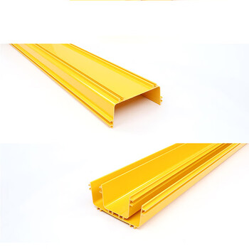 ABLEMEN 光纤槽道 尾纤槽 120*100 ABS阻燃塑料线槽 走线架 黄色光纤线槽0.5米