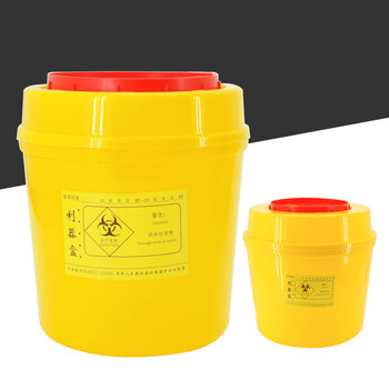 兰诗（LAUTEE）LQH-005 利器盒 医院诊所药店实验室用锐器盒 黄色圆形垃圾桶 5L圆形10个装