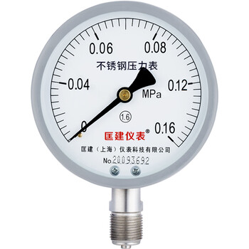 匡建仪表（CONJANT）Y-100BF 304不锈钢压力表 防腐耐高温抗酸碱 0-0.16mpa 表盘10厘米