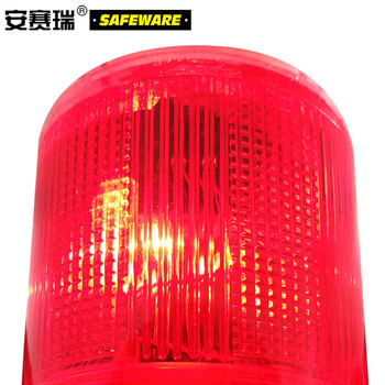 安赛瑞 太阳能警示灯 磁吸式LED路锥施工灯夜间路障车顶灯经济型118*80mm25388