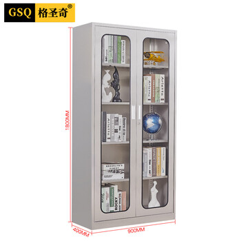 格圣奇304不锈钢储物柜工业存放柜财务办公柜C1597通玻可定制