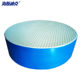 海斯迪克  安检站台 圆形安检台  玻璃钢站岗台 方形蓝色 HK-356 