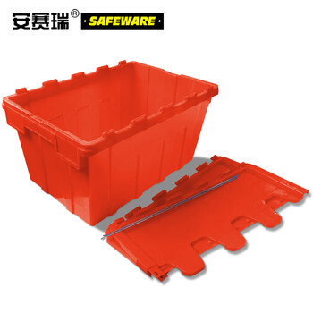 安赛瑞 斜插式可套叠周转箱含盖 带盖子斜插式物流箱周转箱搬运箱 红色 545×360×340mm（2个装）23515