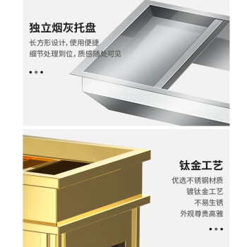 科力邦（Kelibang） 不锈钢垃圾桶 直投方桶酒店垃圾桶宾馆电梯口烟灰桶垃圾桶上开口 黑金花 KB1020