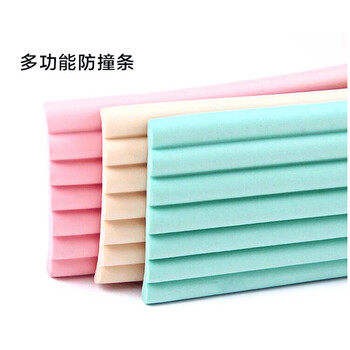 海斯迪克 HK-335 防护条 护桌角 防撞护条 抗冲击防撞条 保护条 L型2米×3卷 颜色随机（含双面胶）