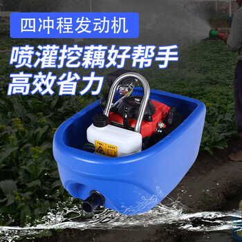 锐尔（real）船式喷灌机四冲程燃油农用水泵抽水机1.5寸自吸漂浮手提式浇溉浇地淋菜机 华盛142F喷灌机