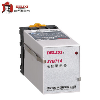 德力西电气 电子式液位继电器；JYB-714 AC220V 排水型