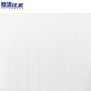 格洁810570工业除胶擦拭布密封胶清洁布擦胶水抹布10cm×50cm×500张/卷×4卷