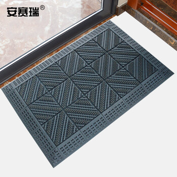 安赛瑞 EVA拼接除尘地垫 灰底 120×180×2.5cm 23465