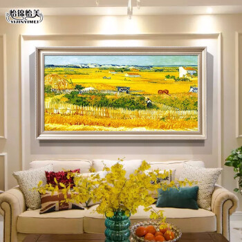 室内客厅餐厅装饰画手绘工梵高欧式丰收田园景油画现代简约沙发背景墙