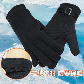 者也（ZYE）执勤阅兵加绒厚手套 三筋点胶防滑棉手套 黑色 L码 