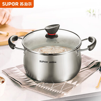 苏泊尔SUPOR小红圈304不锈钢汤锅22cm复底加厚炖锅电磁炉通用ST22Z1