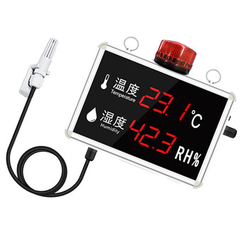建大仁科 RS-WS-N01-K1A-5 温湿度显示屏测试仪 RS485型外接声光报警器外延探头