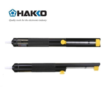 日本白光（HAKKO）手动式吸锡泵 20G 黑色 (消耗品类不涉及维保)