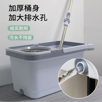 亿丽佳 旋风拖把免手洗旋转拖吸水拖布拖地桶干湿两用甩干懒人拖把木地板墩布桶拖地神器（水彩魔方）